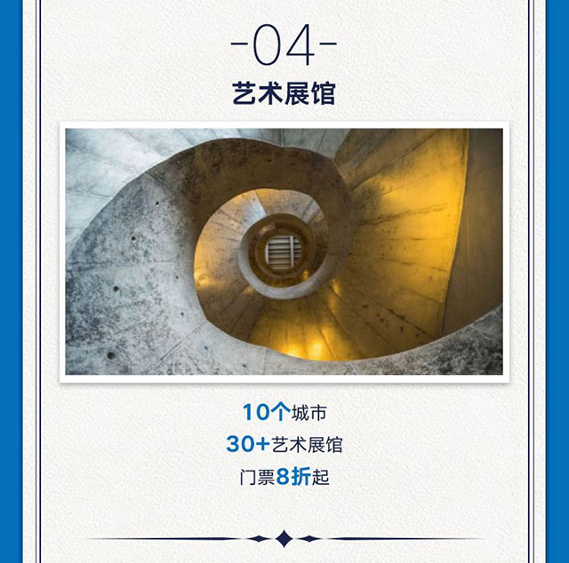 晋商银行美国运通®信用卡惊耀上市！