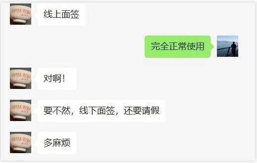 信用卡开放“远程面签”潜在风险的化解思路