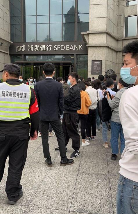 浦发银行信用卡中心劳资风波,再也“容不下”外包人 浦发银行信用卡中心劳资风波,再也“容不下”外包人