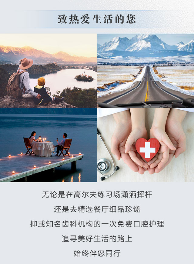 招商银行美国运通百夫长白金信用卡焕芯上市