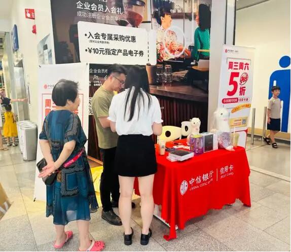 信用卡花式揽客太“卷”，用卡小心这些雷点！