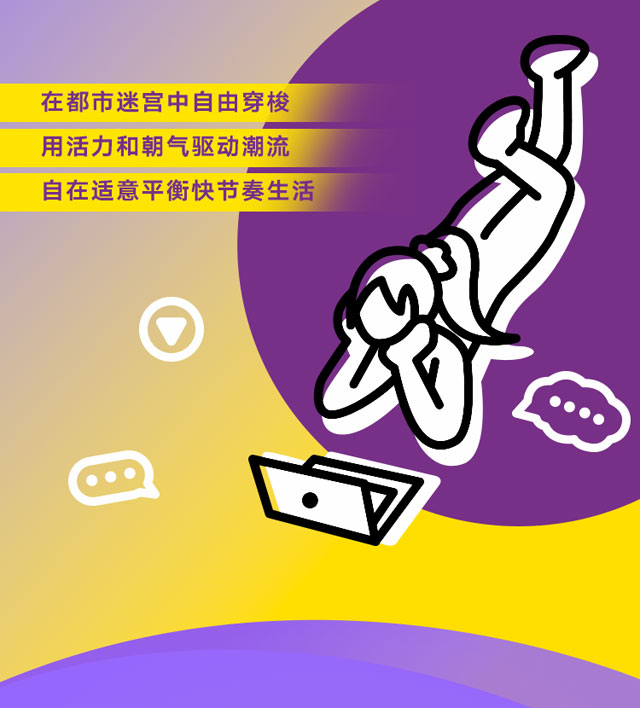 广州农商银行美国运通®金米OK信用卡全新上市