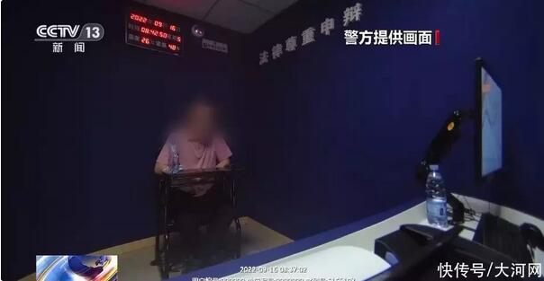 下载“网联嘉”软件，能给信用卡“扩容”“套现”？