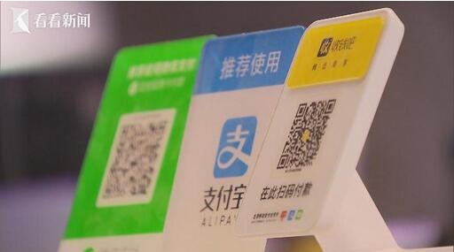 信用卡绑定微信、支付宝等第三方支付有没有积分？