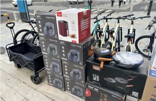 办卡领山地车，国庆信用卡线下获客大战再次升级