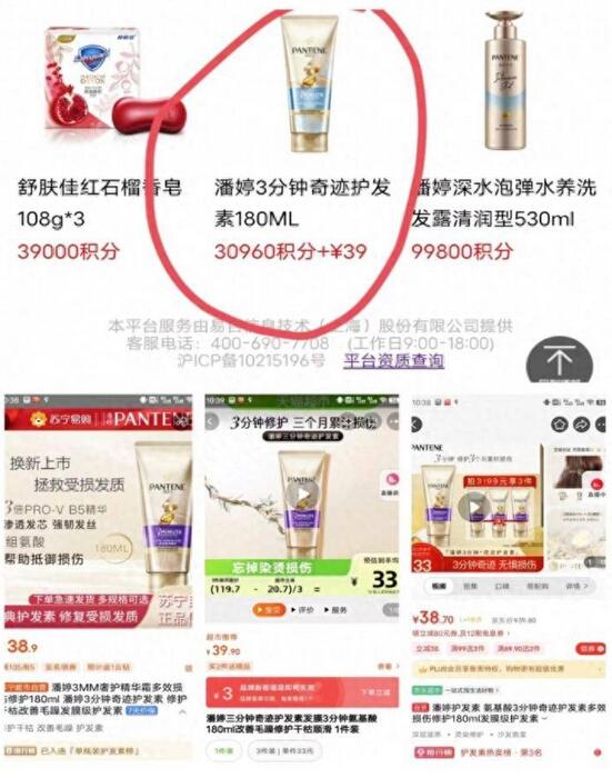 发卡量、消费额都降了，年轻人为啥不爱用信用卡了？