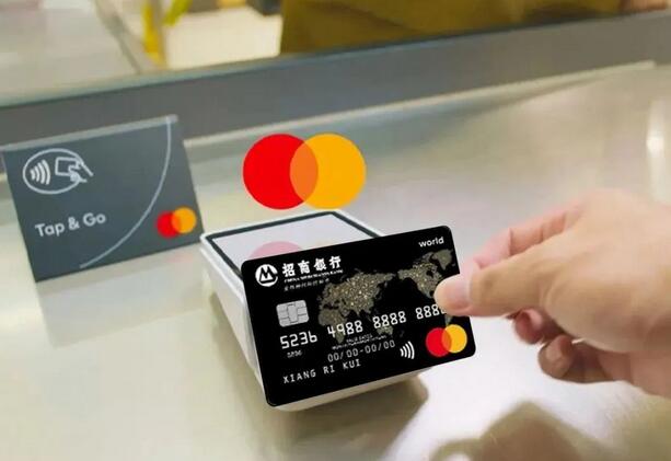 招商银行信用卡携手万事达开启2024英伦之旅