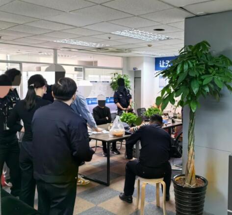 浦发银行信用卡配合警方成功打击代理投诉黑灰产