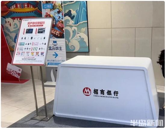年轻人不爱使用信用卡，对超前消费说不