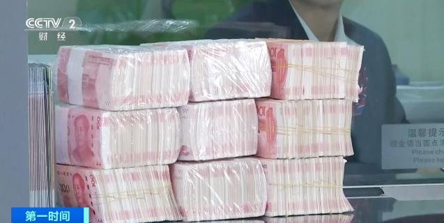 信用卡遭盗刷3千“变”2万  警惕这种的“交易短信”