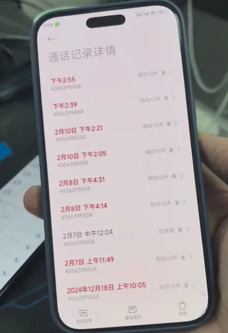 中信银行信用卡主被权益缩水、莫名扣费劝退？