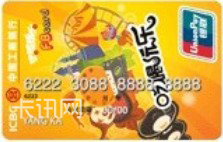 工商银行牡丹吃喝玩乐信用卡（金卡）