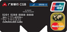 广发银行南航明珠异型卡（M型-普卡）