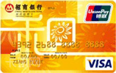 招商银行&ldquo;和&rdquo;卡信用卡（VISA版-金卡）