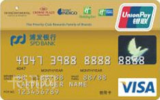 优悦会&middot;浦发银行联名信用卡（VISA版-金卡）