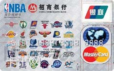 招商银行NBA双币信用卡（普卡）