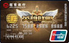 招商银行英雄联盟信用卡（LOGO版-校园卡）