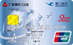 广发银行厦航白鹭联名信用卡（普卡）