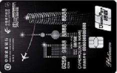 农业银行东方航空联名信用卡（银联-白金卡）