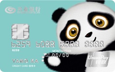 兴业银行萌萌信用卡（萌萌蓝-普卡）