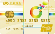 兴业银行考拉手环联名信用卡（金卡）