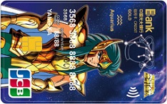 光大银行JCB圣斗士主题信用卡（水瓶座）