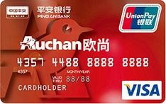 平安银行欧尚红雀信用卡（VISA版-普卡）