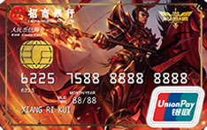 招商银行英雄联盟联名信用卡（嘉文四世版）