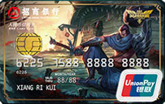 招商银行英雄联盟联名信用卡（亚索版）