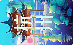 中信银行颜卡X城市系列信用卡（杭州版）