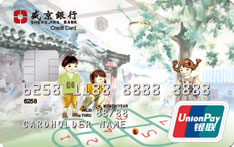 盛京银行&ldquo;忆卡&rdquo;信用卡（跳格子版）