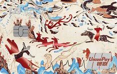 浦发银行敦煌文化主题信用卡-盛世和光《狩猎图》