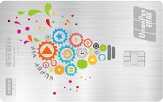 平安银行视频主题信用卡