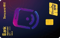 光大银行微加联名信用卡（乐享充值卡）