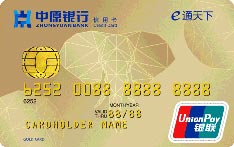 中原银行经典标准信用卡（金卡）