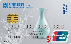 中原银行城市印象信用卡（平顶山-金卡）