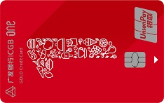 广发银行城市之心主题信用卡（ONE红）