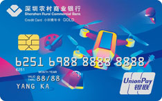 深圳农商银行小圳青年信用卡（爱好）