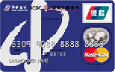 工商银行牡丹中央百大信用卡（万事达版）