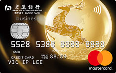 交通银行环球信用卡（万事达-精英版）