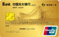 光大银行古典音乐主题信用卡（金卡）