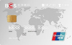 长沙银行绿之韵联名信用卡