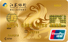 江苏银行聚宝标准版信用卡（金卡）