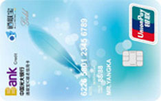 光大银行通联宝联名信用卡（金卡）