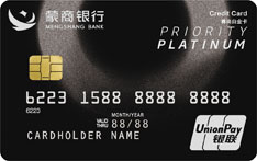 蒙商银行尊尚白金信用卡