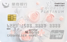 蒙商银行MISS X白金信用卡