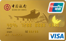 中国银行企业公务信用卡（VISA-金卡）