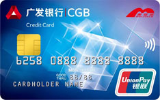 广发银行美佳乐超市LOGO信用卡（普卡）