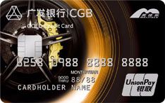 广发银行美佳乐超市车主信用卡（金卡）