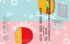齐商银行美食达人信用卡